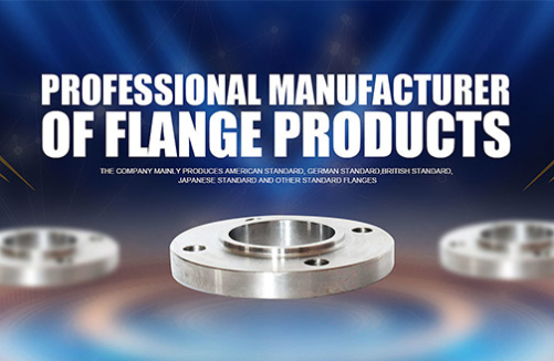 cincin tempa paduan aluminium