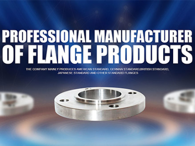 aluminum alloy forged ring